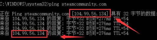 steam错误代码118解决方法