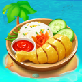 烹饪岛美食游戏安卓版下载 1.0 