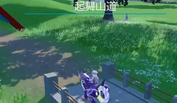 《宝可梦：朱紫》零之秘宝火焰猴位置一览