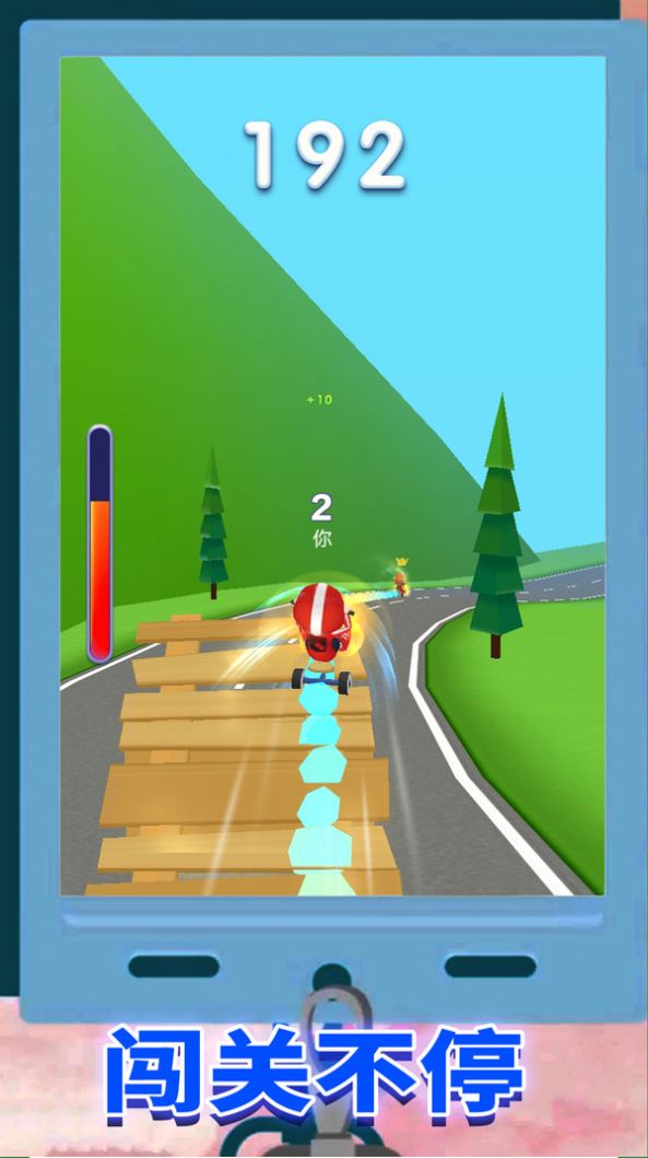 极限超车模拟游戏官方最新版 v1.0.3