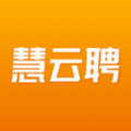 慧云聘app下载官方版 v1.2.4